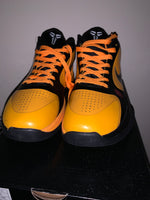 Nike Kobe 8 Bruce Lee