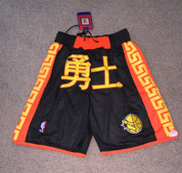 Golden State warriors Chinese New Year Team Shorts